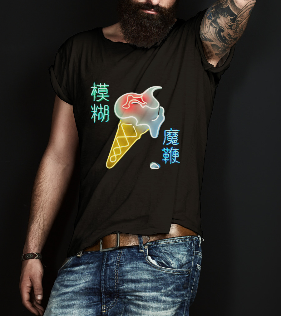 BLUR 06 Neon Ice Cream Cone And Chinese Characters T-Shirt