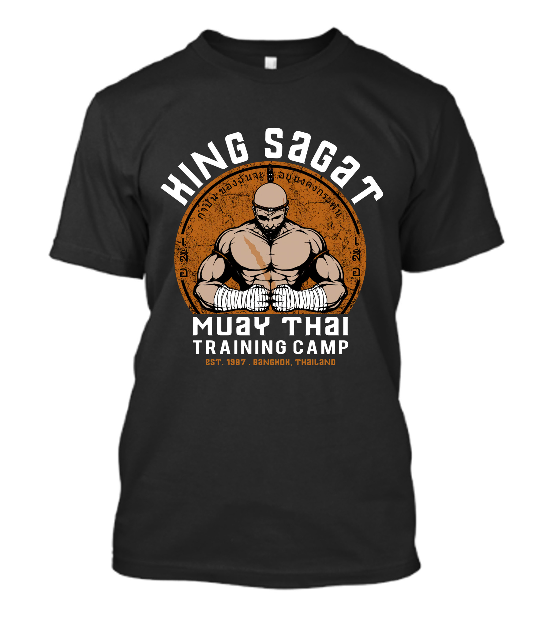 King Sagat Muay Thai Training Camp Bangkok Thailand Est. 1987 T-Shirt