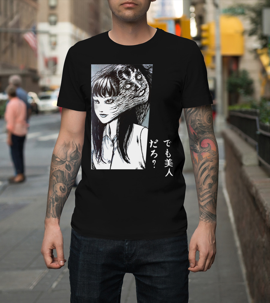 Tomie Junji Ito Collection T-Shirt