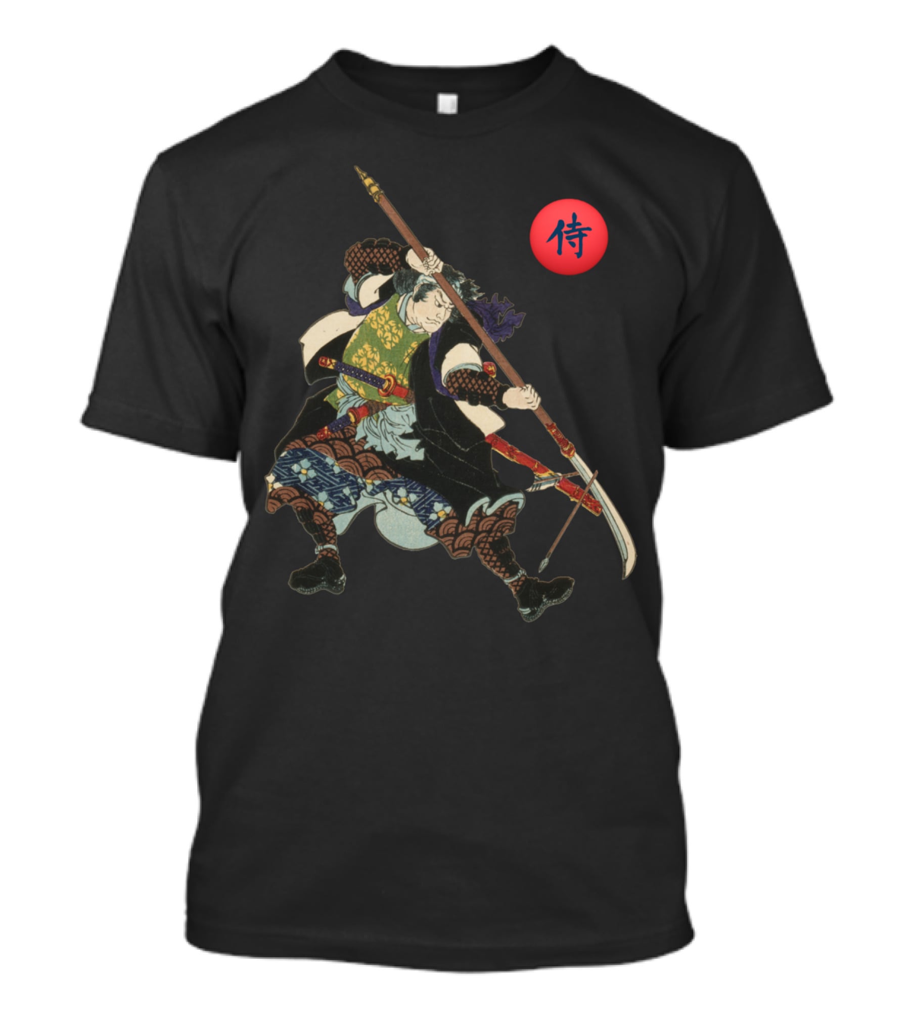 Classic Vintage Ronin Samurai Kanji Warrior T-Shirt