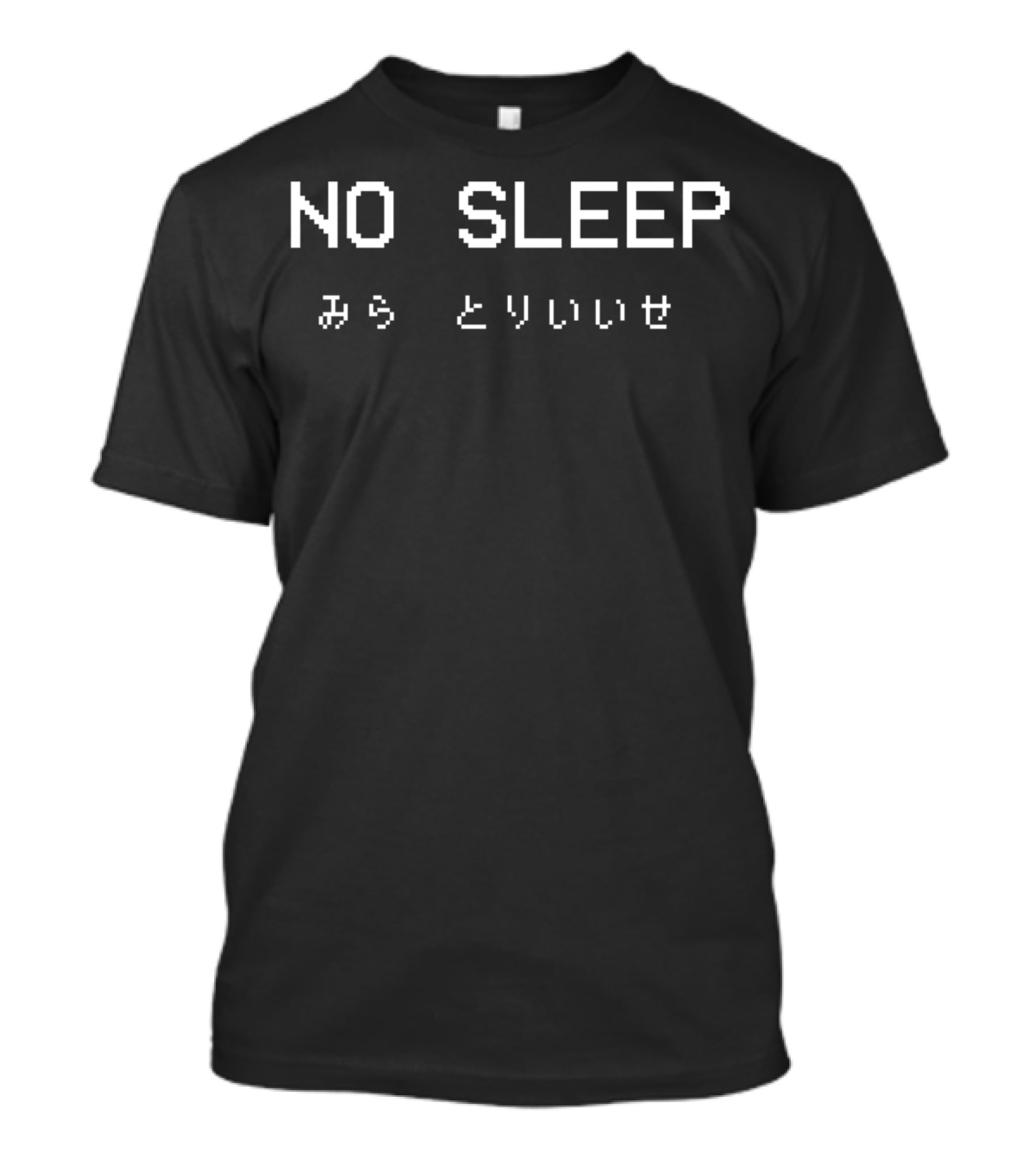 No Sleep Japanese Text Vaporwave Aesthetic T-Shirt