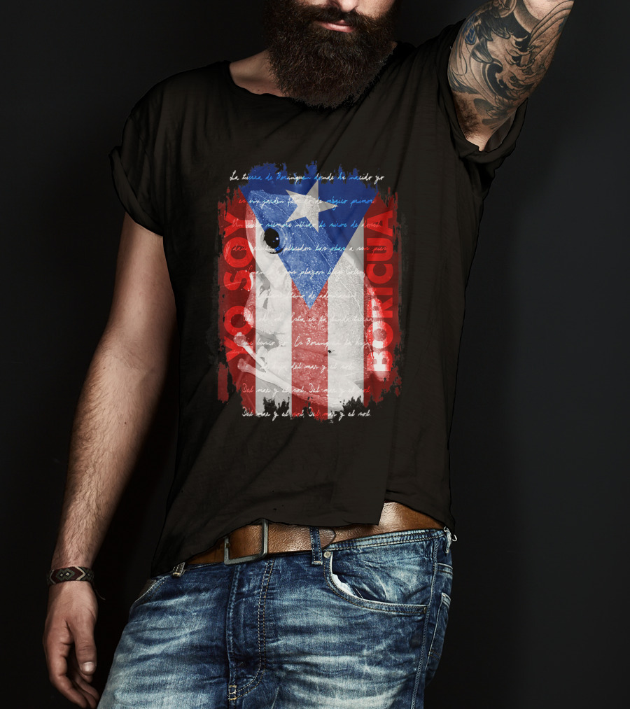 Coqui Yo Soy Boricua Puerto Rico Flag Text T-Shirt