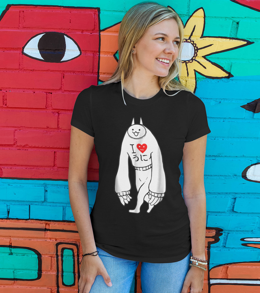 Battle Cats Li L Jamiera Cat I Heart Umi T-Shirt