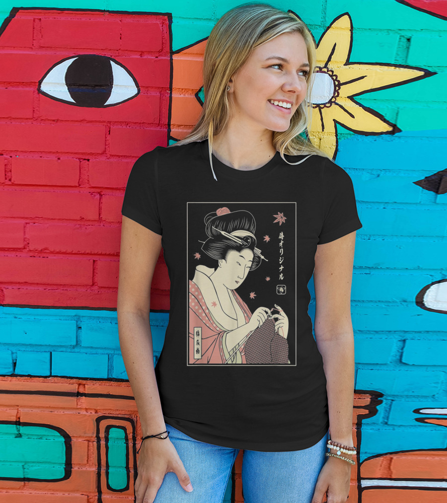 Funny Geisha Knitting Samurai Japanese Lover Ukiyo-e T-Shirt