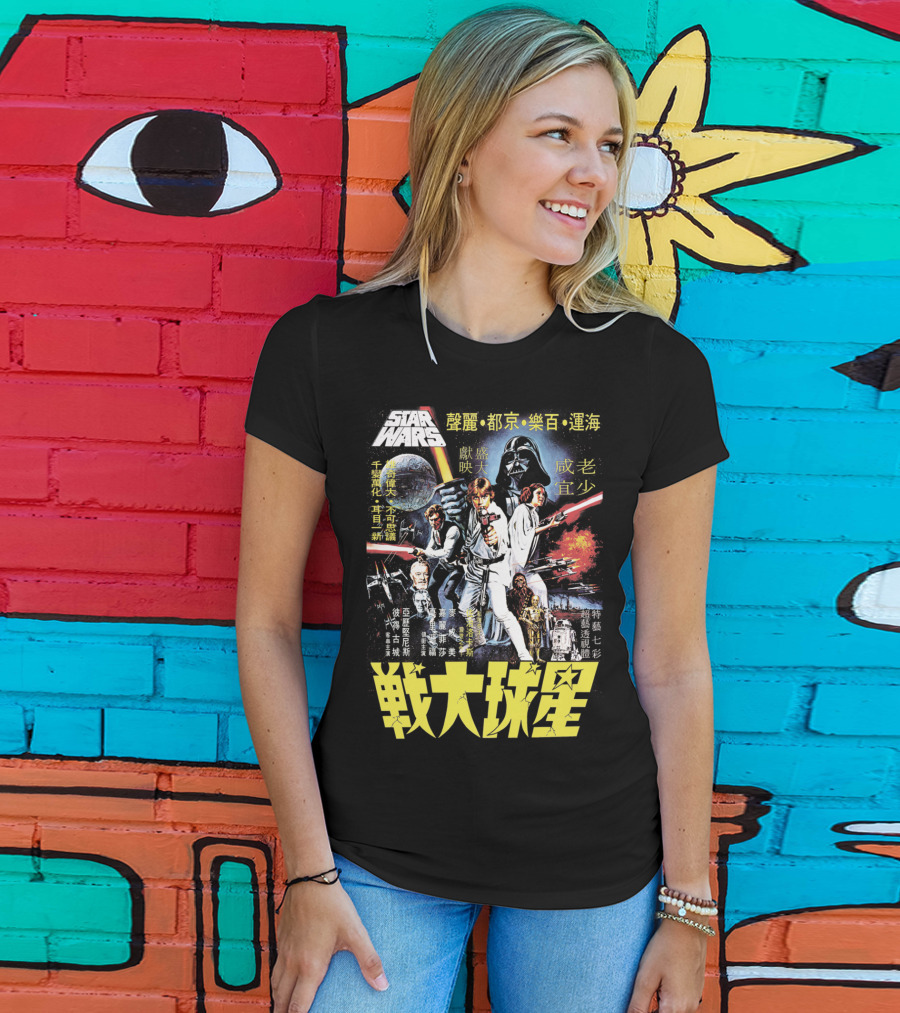 Star Wars Vintage Japanese Movie T-Shirt