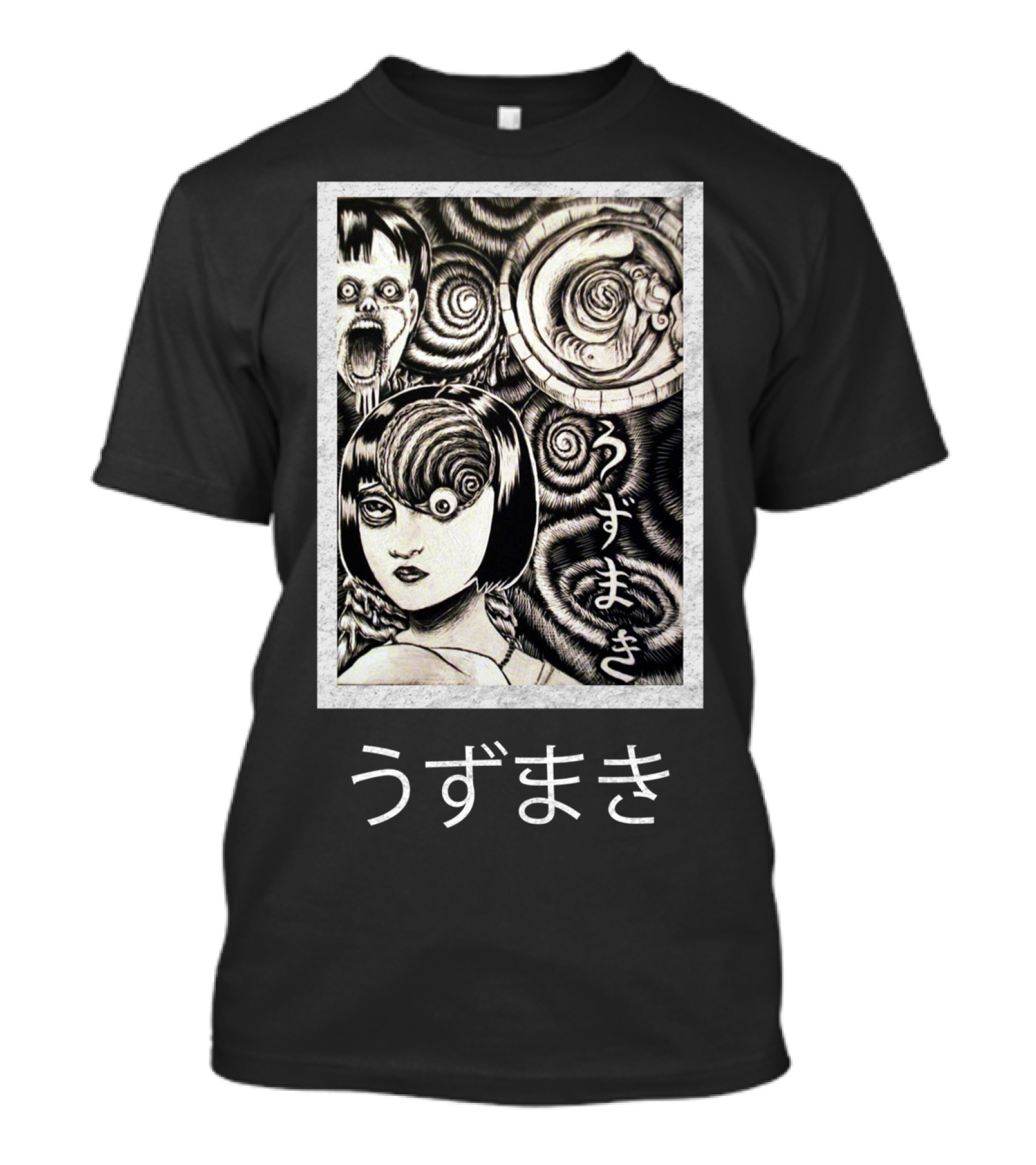 Uzumaki Japanese Horror Manga Art  Spirals T-Shirt