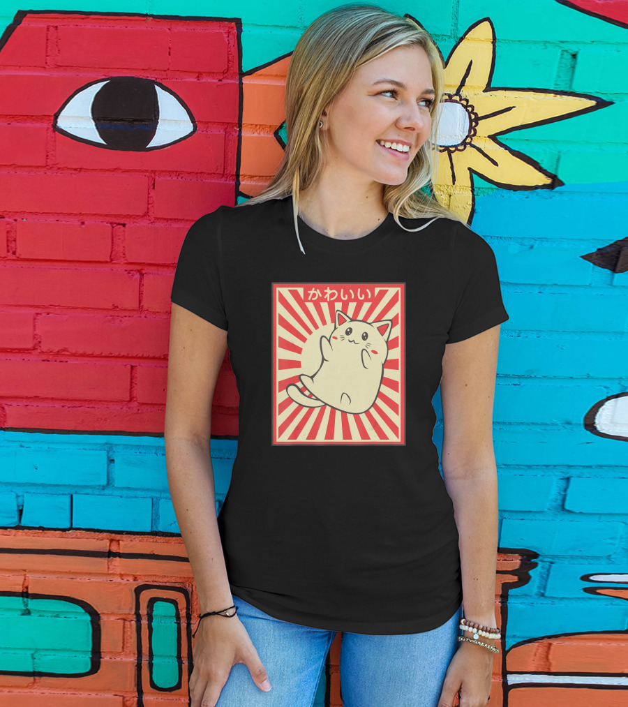 Vintage Kawaii Meowing Japanese Cat Lover T-Shirt