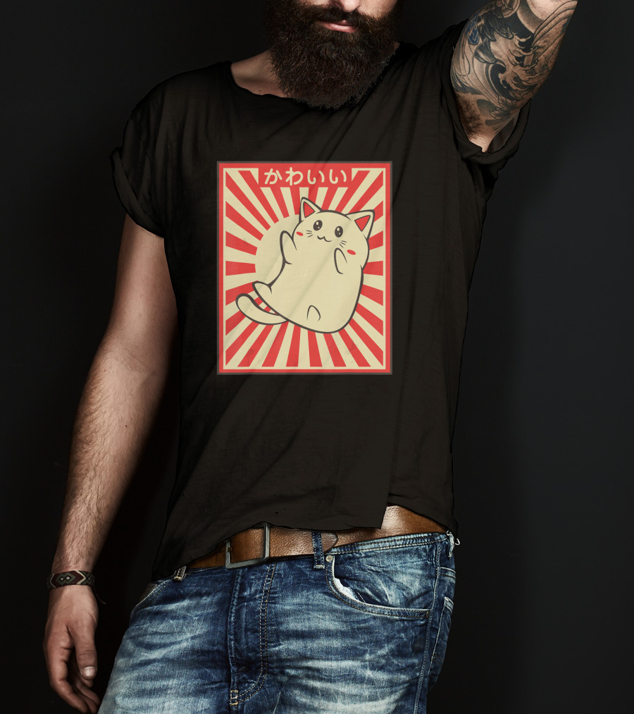 Vintage Kawaii Meowing Japanese Cat Lover T-Shirt