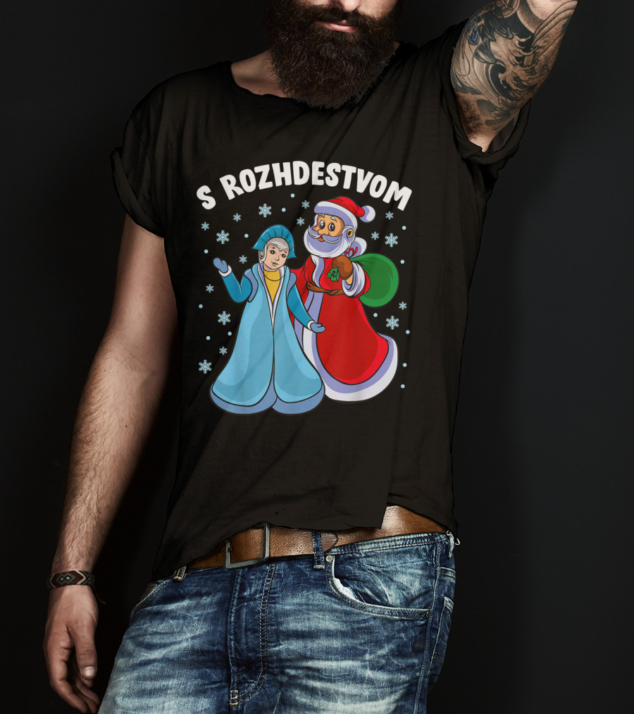 S Rozhdestvom Russian Orthodox Christmas Cartoon Characters Snowflakes T-Shirt