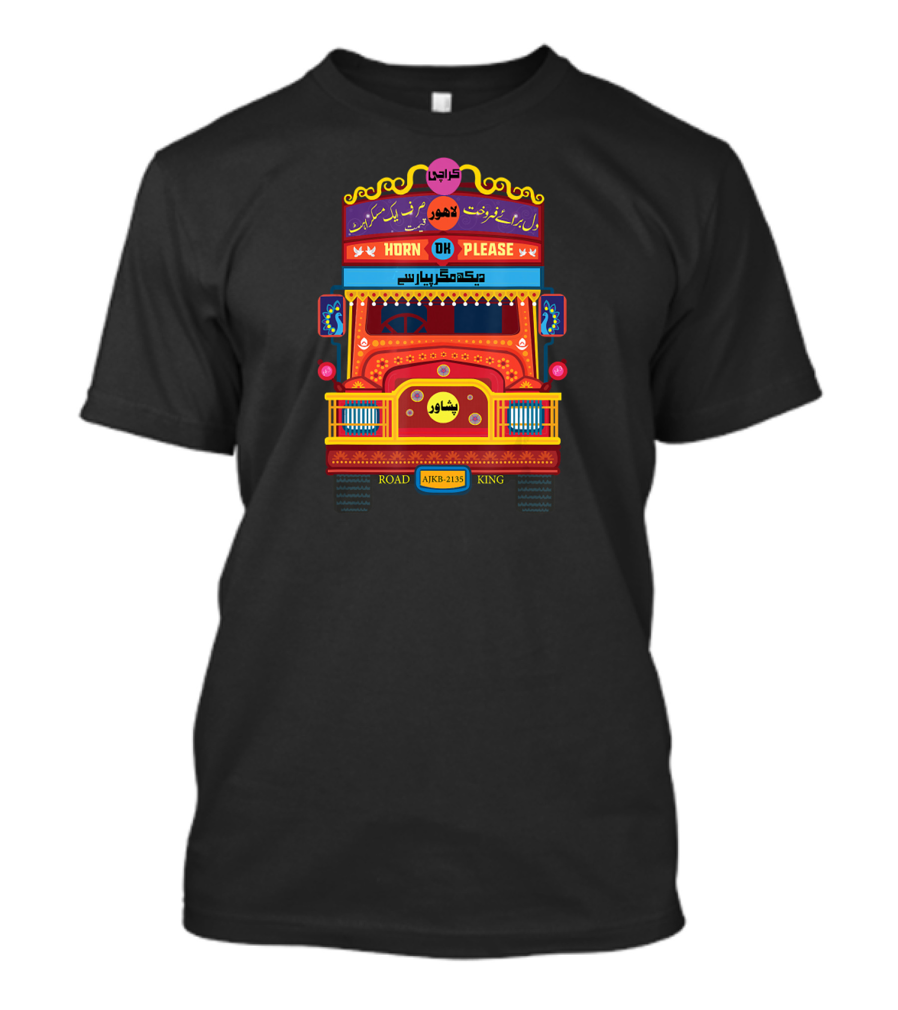 Karachi Lahore Horn OK Please Road King AJKB-2135 Truck Peshawar T-Shirt