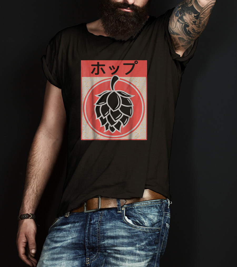 Vintage Japanese Hops Kanji Red Circle T-Shirt