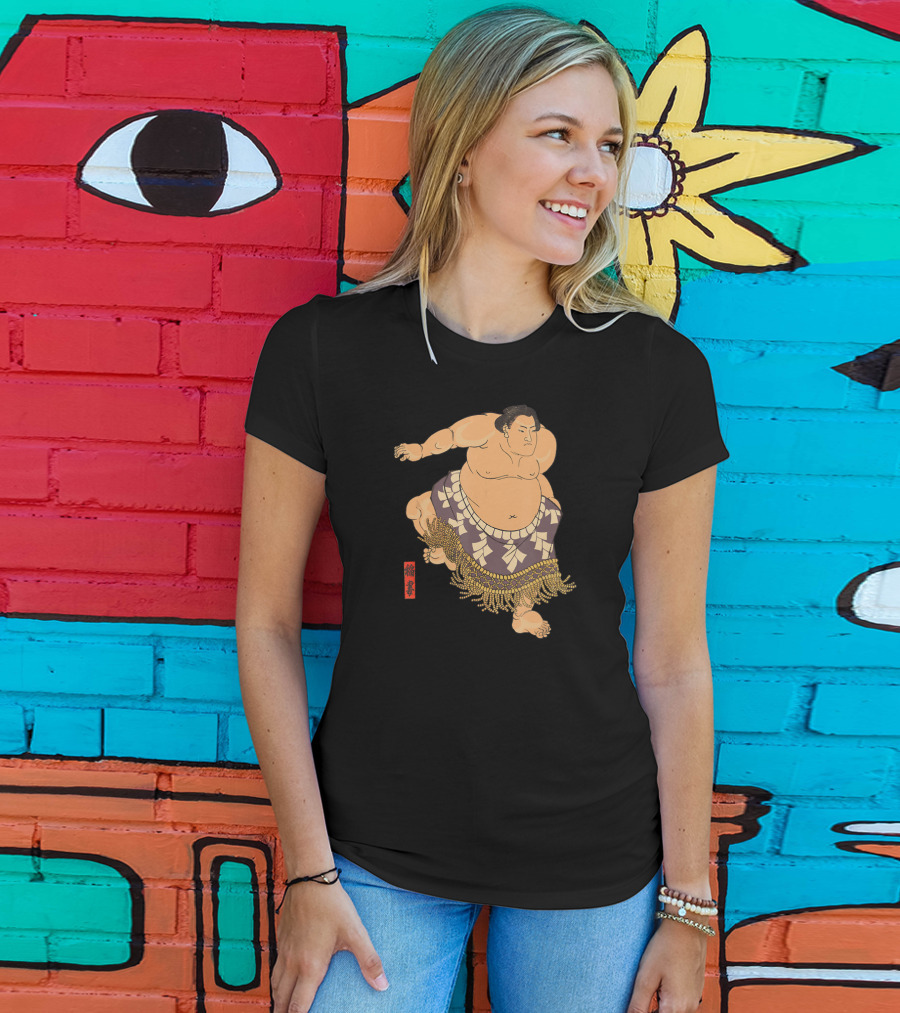 Sumo Wrestler I Love Japanese Sumo Traditional Japanese T-Shirt