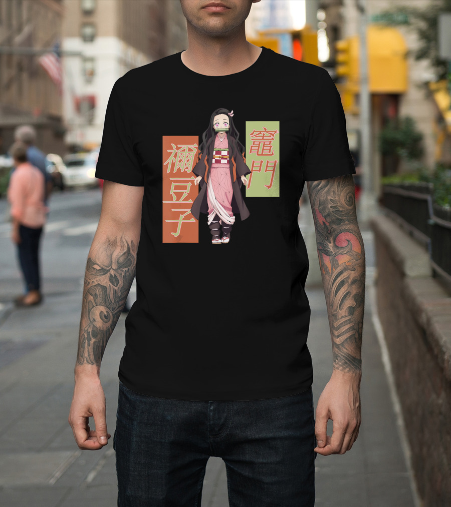 Demon Slayer Nezuko Kanji Character T-Shirt
