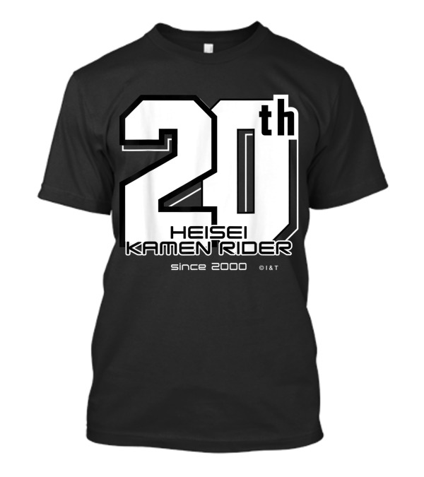 Heisei Kamen Rider 20th Anniversary Since 2000 T-Shirt
