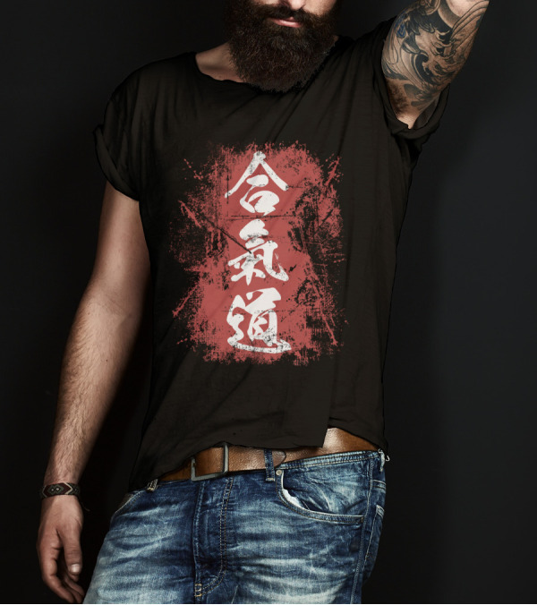 Aikido Kanji With Distressed Red Brushstroke Background T-Shirt