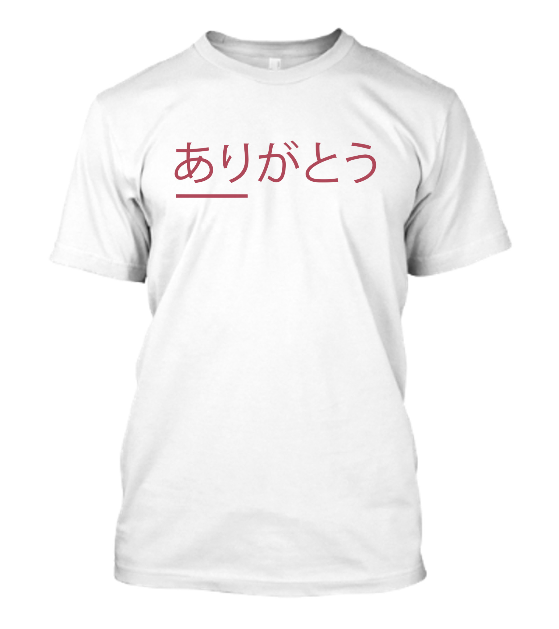 Jaiden Animations Merch Arigato Thank You Japanese Kanji T-Shirt