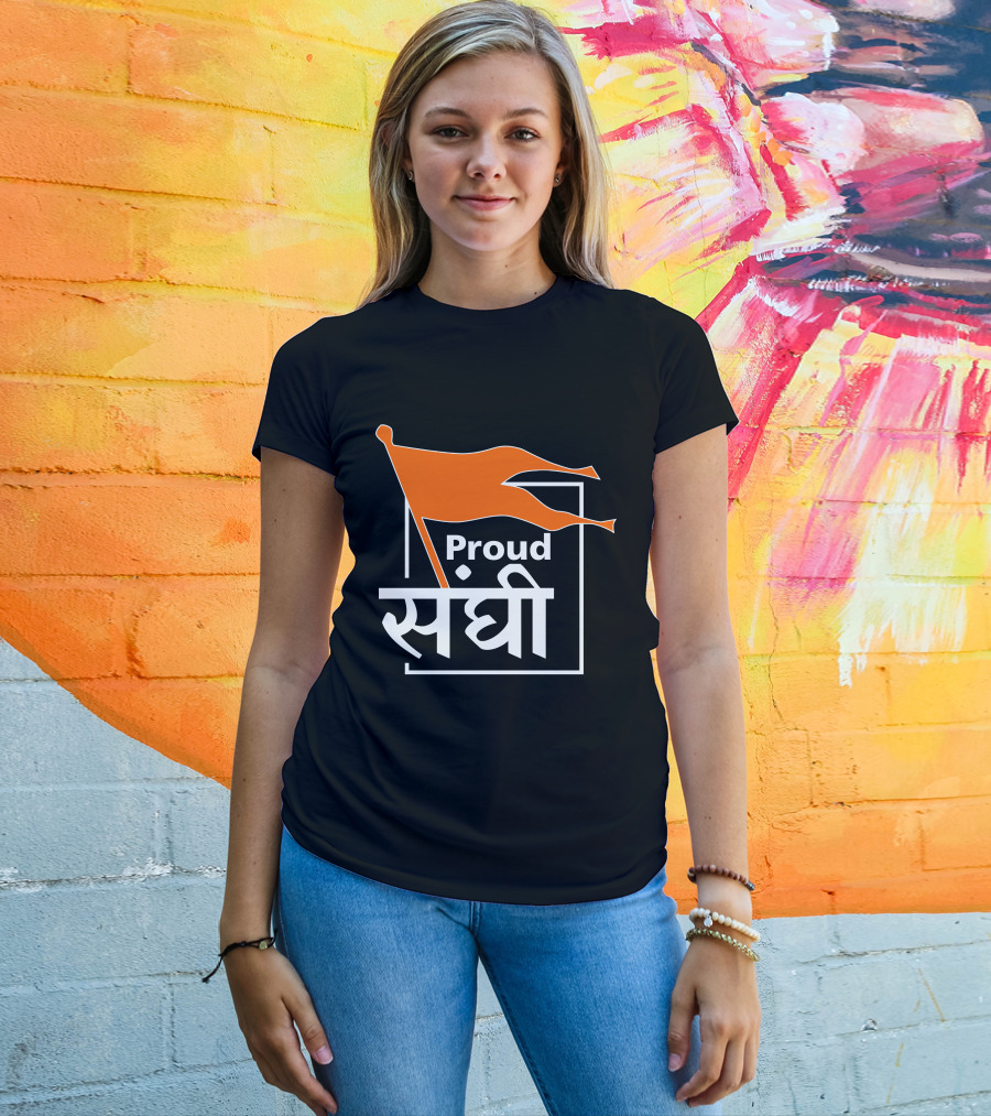 Bhaiya Merch Proud Sanghi Bold Text With Orange Flag T-Shirt