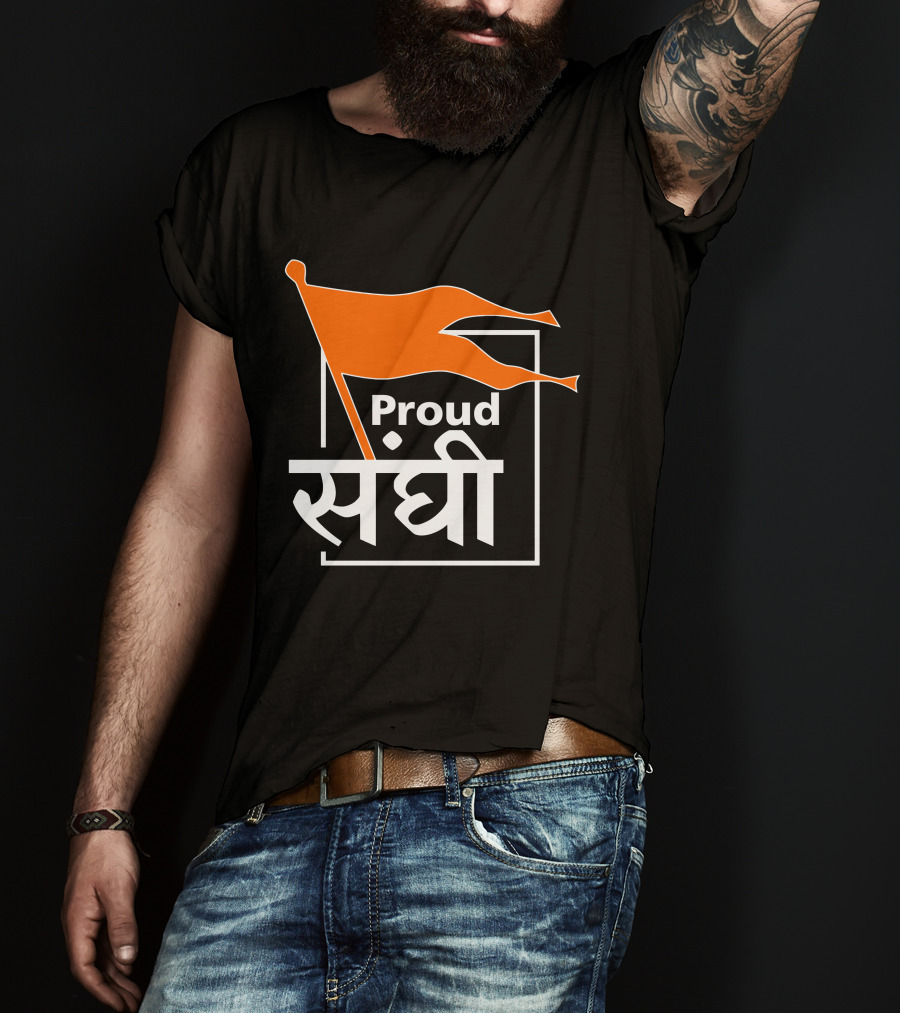 Bhaiya Merch Proud Sanghi Bold Text With Orange Flag T-Shirt