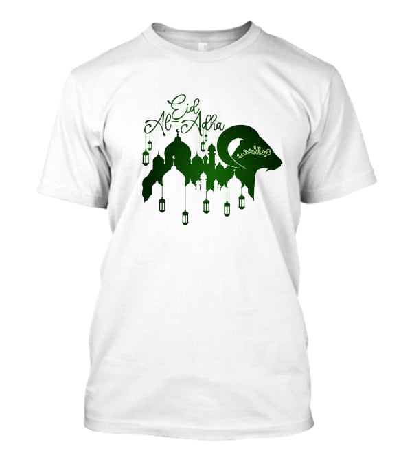 Eid Al-Adha Arabic Script Lanterns And Mosque T-Shirt