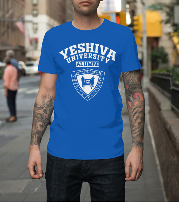 Shirt: Yeshiva University Alumni Hebrew Text Shield T-Shirt Yeshiva University Alumni Hebrew Text Shield T-Shirt