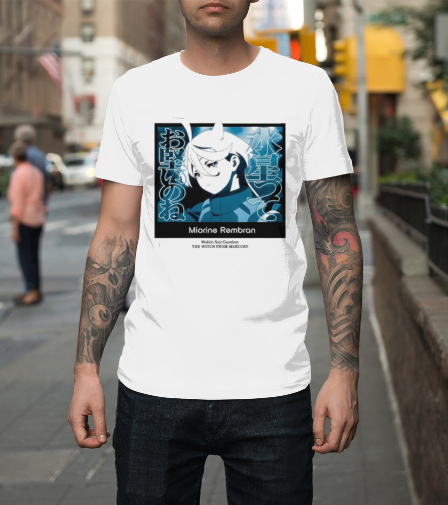 Miorine Rembran The Witch From Mercury Mobile Suit Gundam T-Shirt