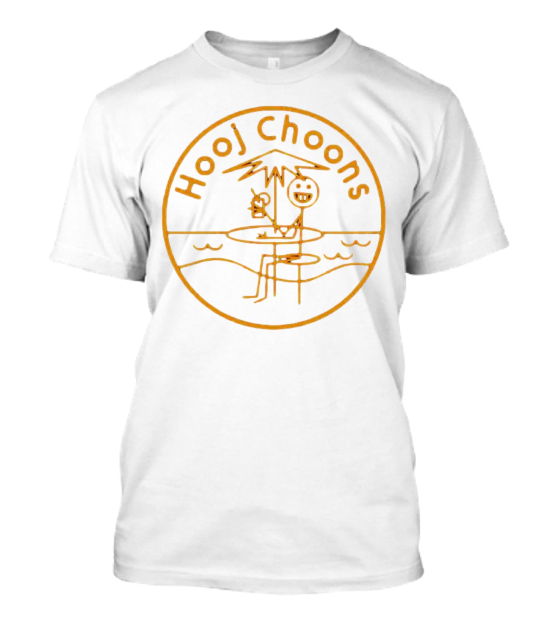 Hooj Choons Energy 52 Cafe Del Mar Caramel Stick Figure Beach Scene T-Shirt