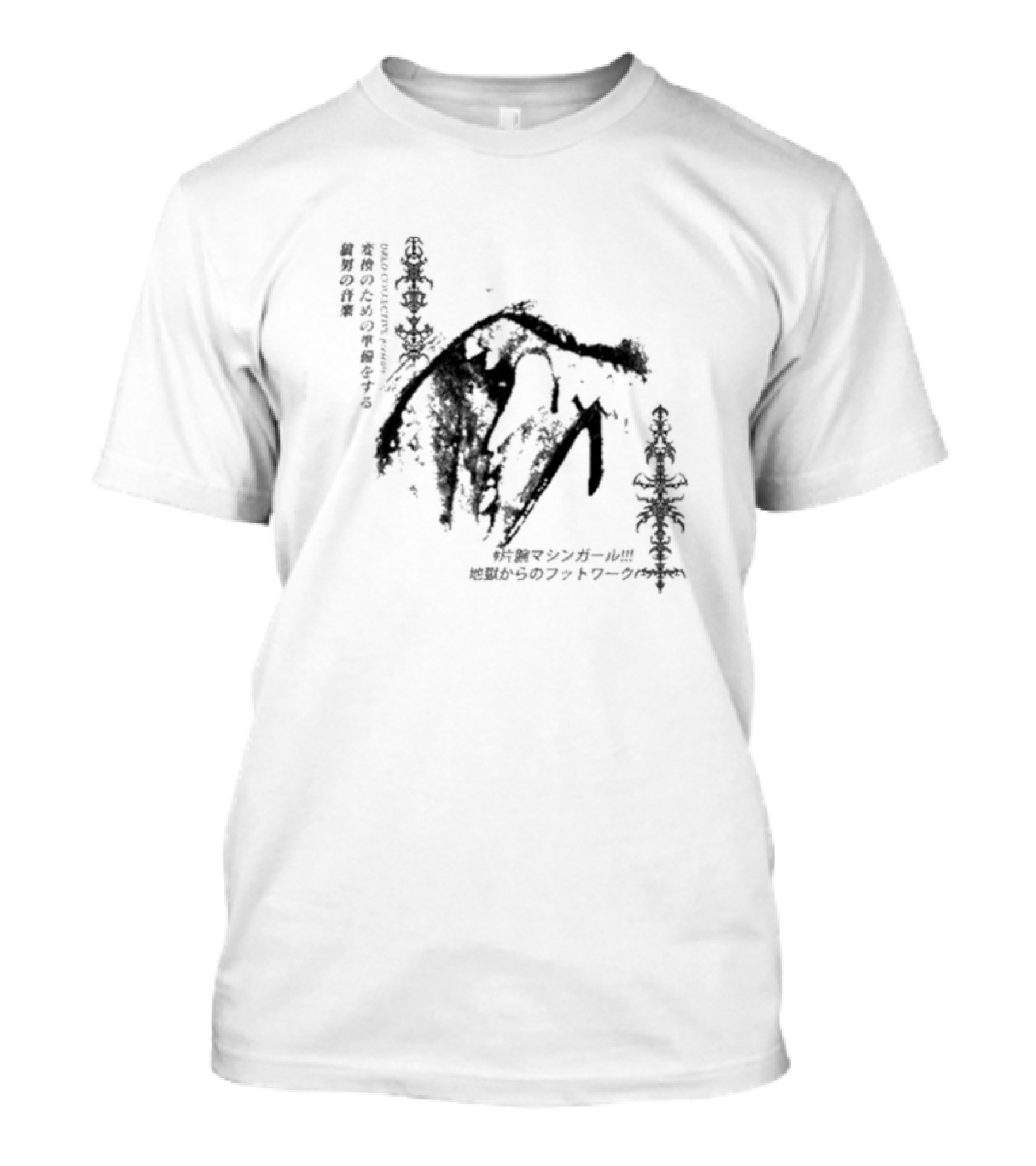 Dred Collective Presents T-Shirt