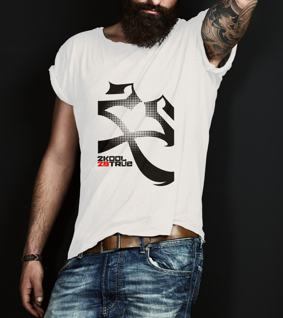 2Kool 2B True 1210624 Kanji T-Shirt