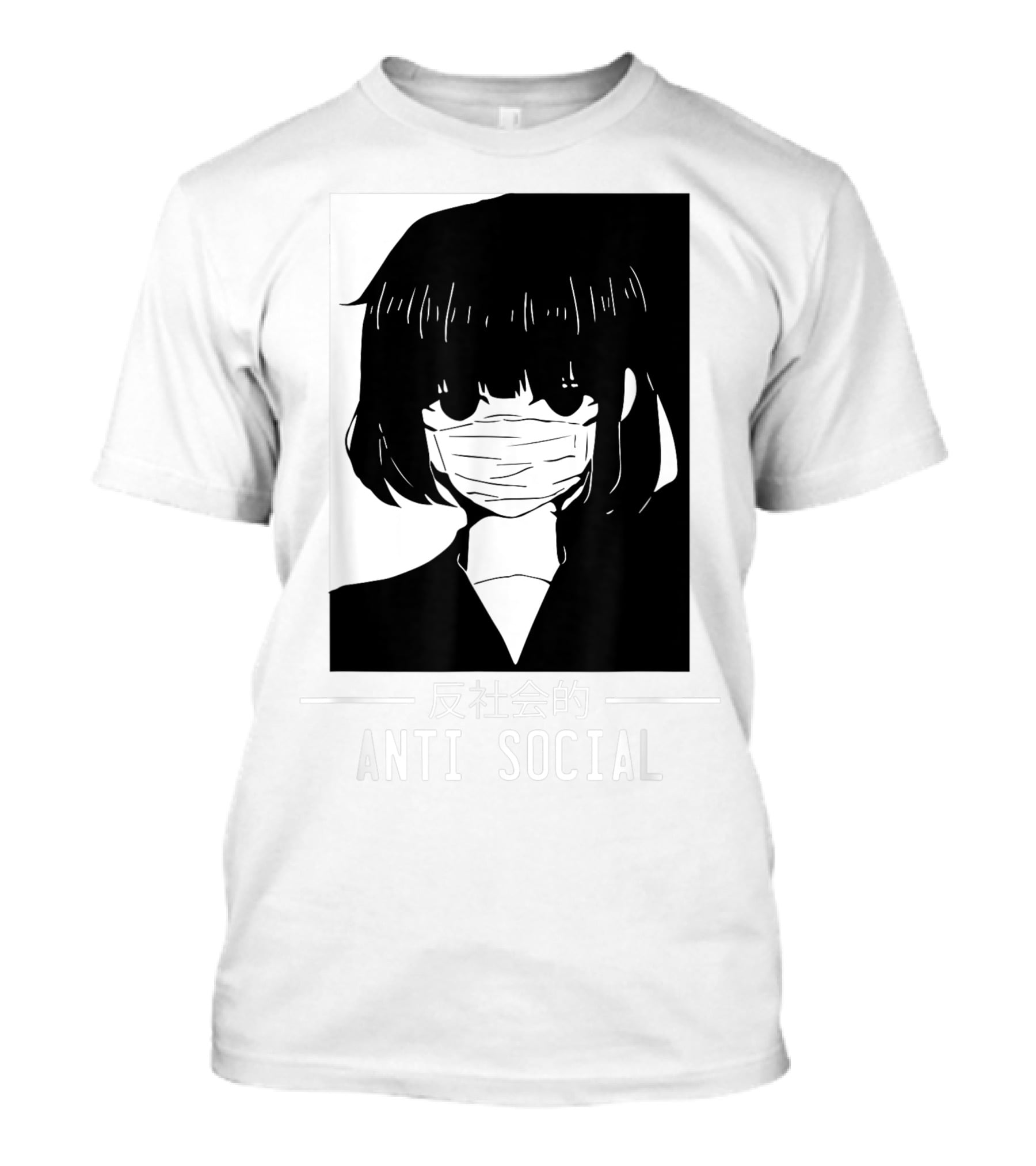 Anime Anti Social Japanese Text Vaporwave Aesthetic T-Shirt