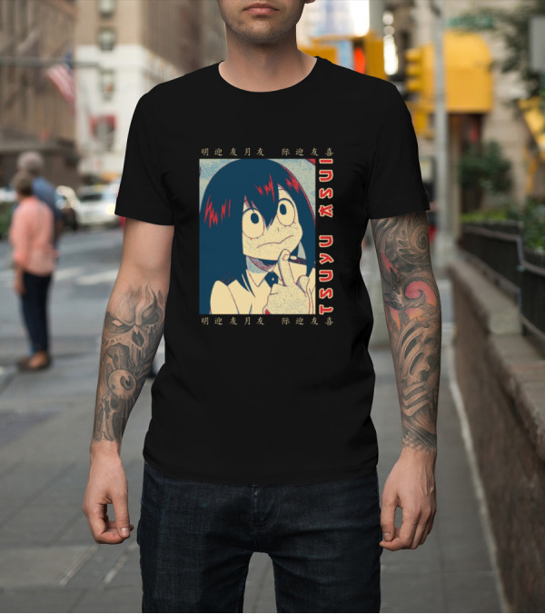 Shirt: Tsuyu Asui Hero Manga Character T-Shirt Tsuyu Asui Hero Manga Character T-Shirt