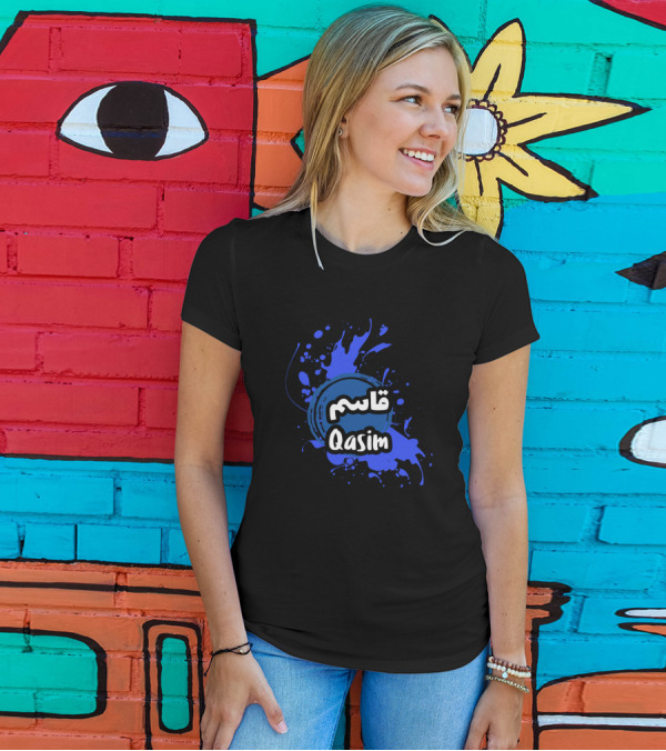 Qasim Calligraphy Arabic Blue Splash T-Shirt