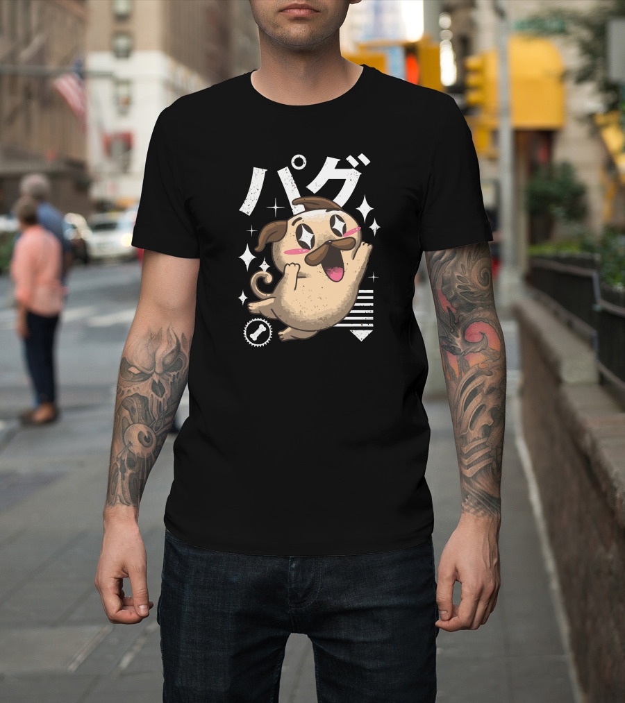 Kawaii Pug パグ Sparkling Joyful Character T-Shirt