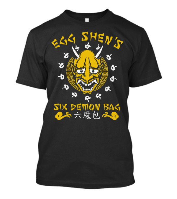 Egg Shen's Six Demon Bag 六魔包 T-Shirt