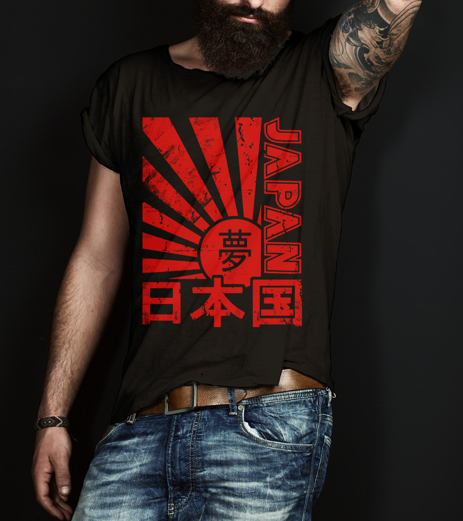 Japan Red Rising Sun Kanji T-Shirt