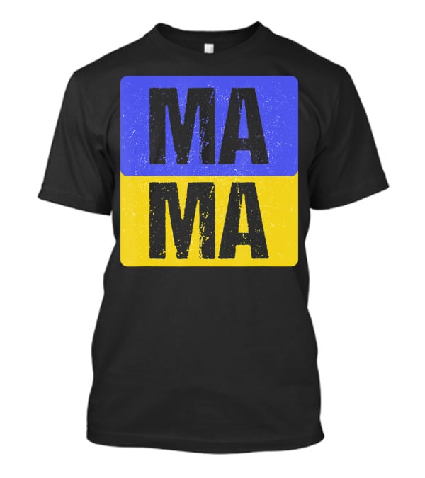 Mama Modern Boxed Square Mom Cute Family Mother Distressed Blue Yellow Blocks T-Shirt