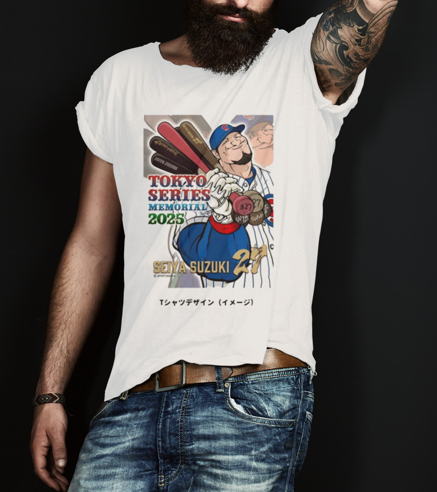 Seiya Suzuki Tokyo Series Memorial 2025 #27 T-Shirt