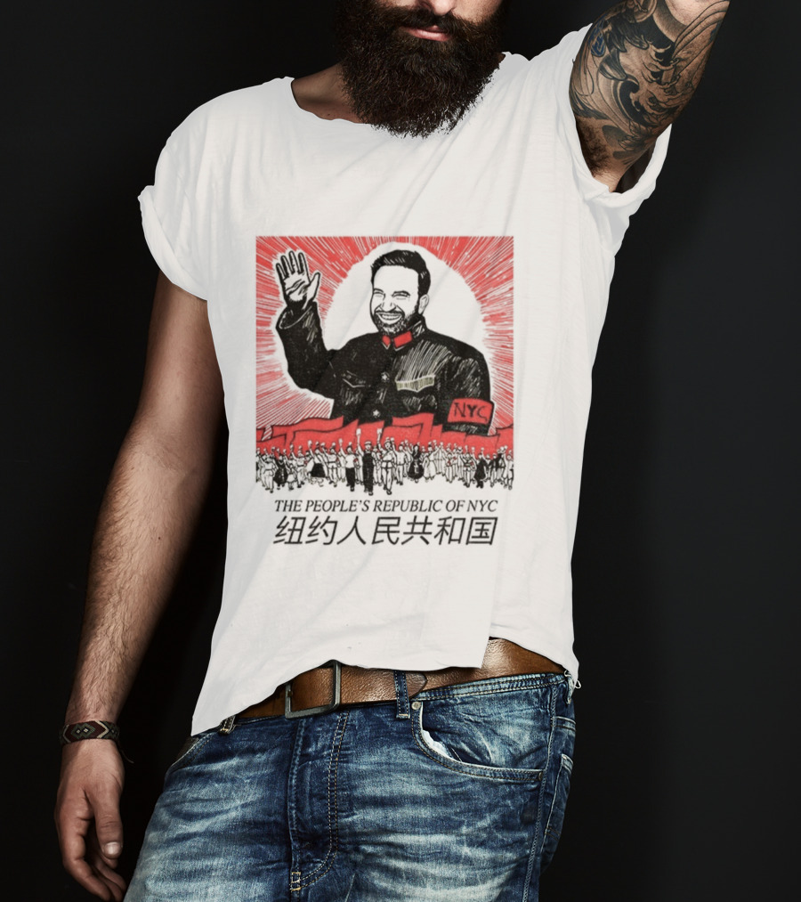 Zohran Mamdani People's Republic Of NYC Chinese Characters Political NYC T-Shirt