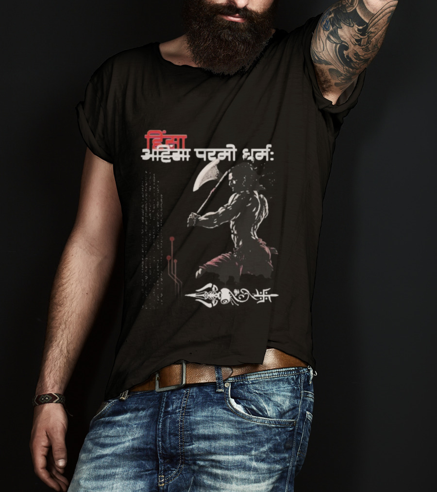 Parshuram Axe HINSA ADHIKAR PARMO DHARMA Hindi Text T-Shirt