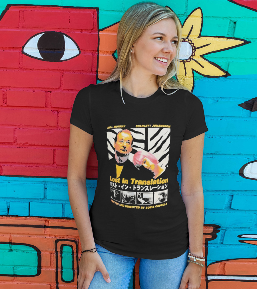 Lost In Translation Bill Murray Scarlett Johansson Sofia Coppola T-Shirt