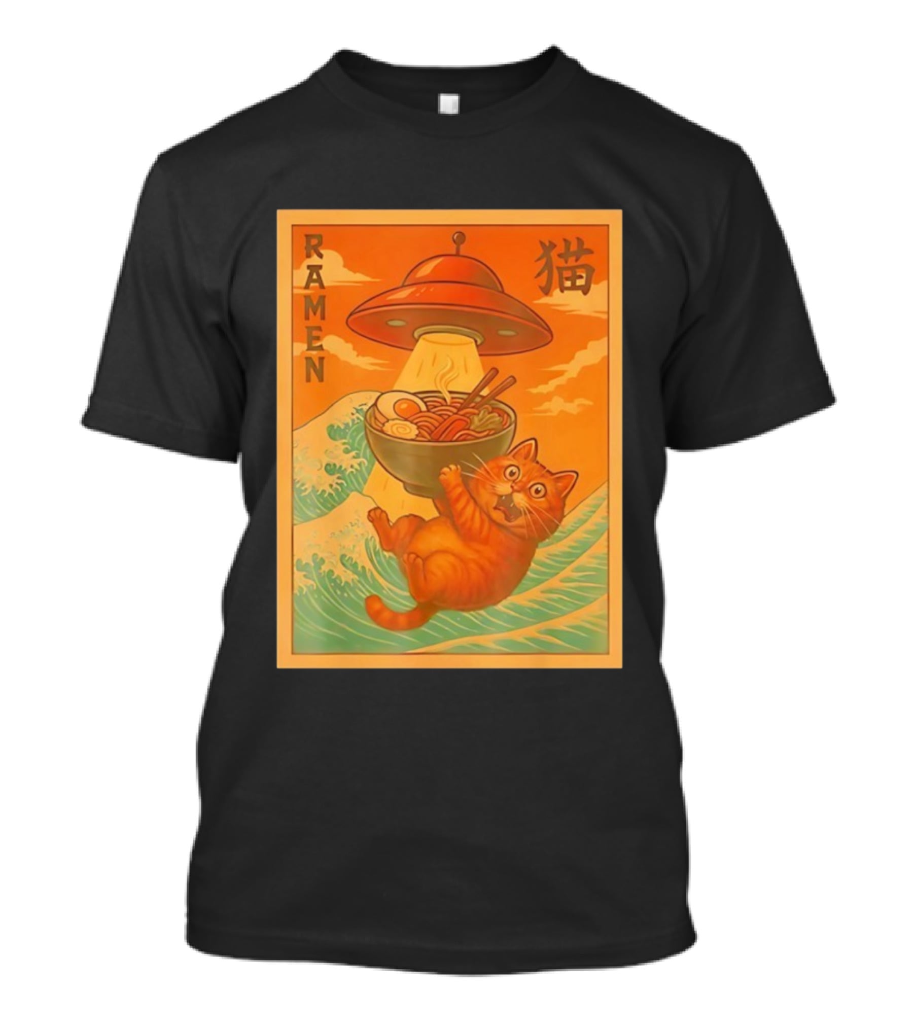 Ramen Cat UFO Funny Japanese Anime Retro Wave Scene T-Shirt