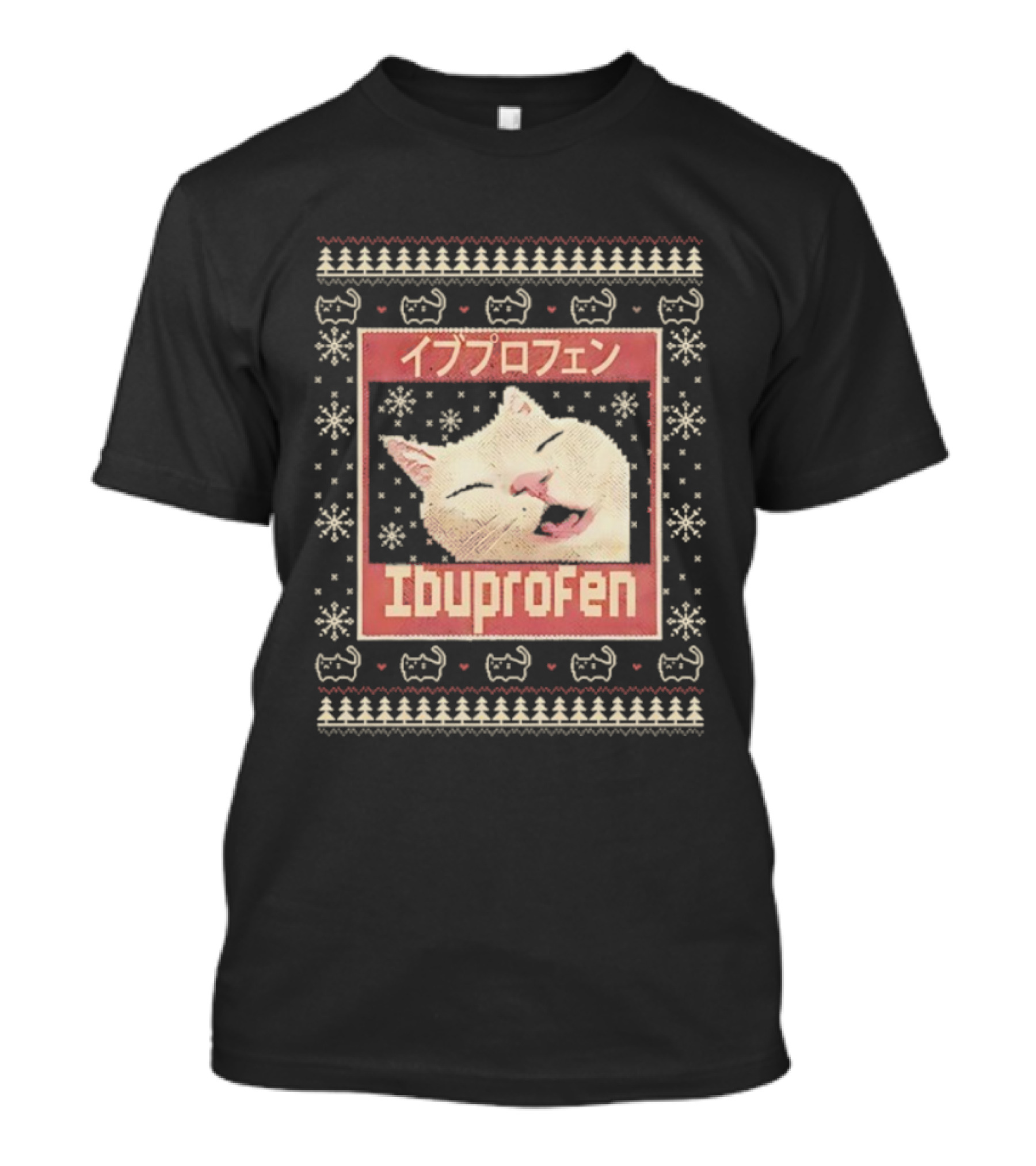Ibuprofen Cat Sleeping Christmas Ugly Meme Sweater T-Shirt