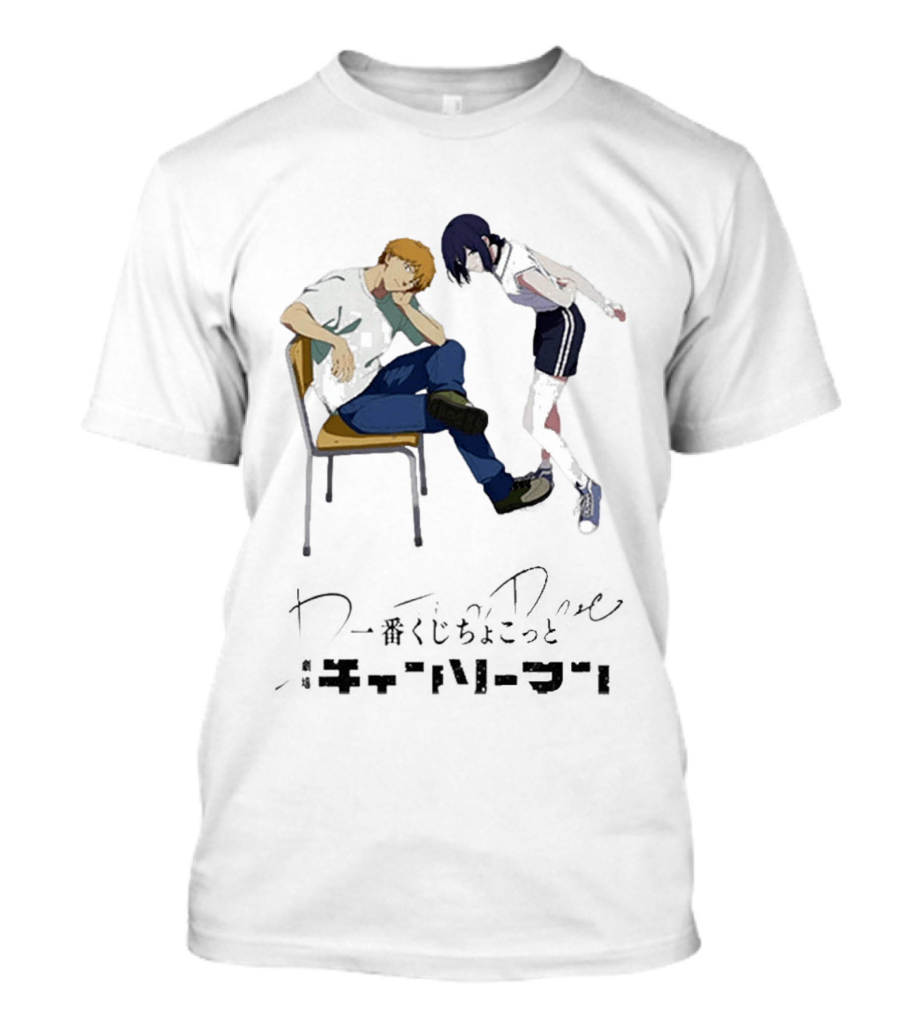 Chainsaw Man Denji X Reze Anime Scene T-Shirt