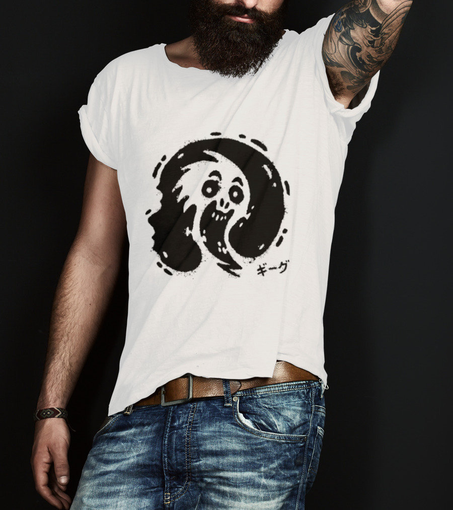 Couk This Guy's A Gas Scream T-Shirt