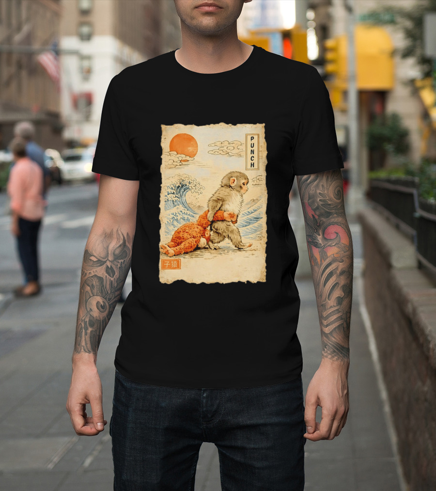 Punch Monkey Ukiyo E Wave Sun Kanji T-Shirt