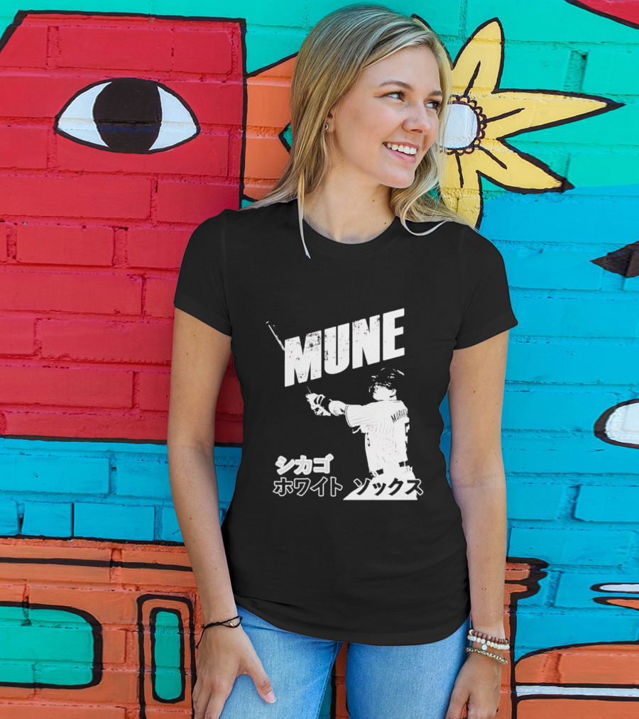 Munetaka Murakami Mune Baseball T-Shirt