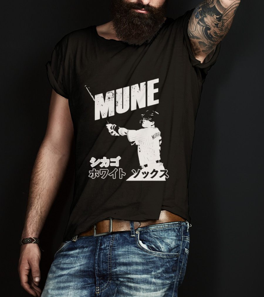 Munetaka Murakami Mune Baseball T-Shirt