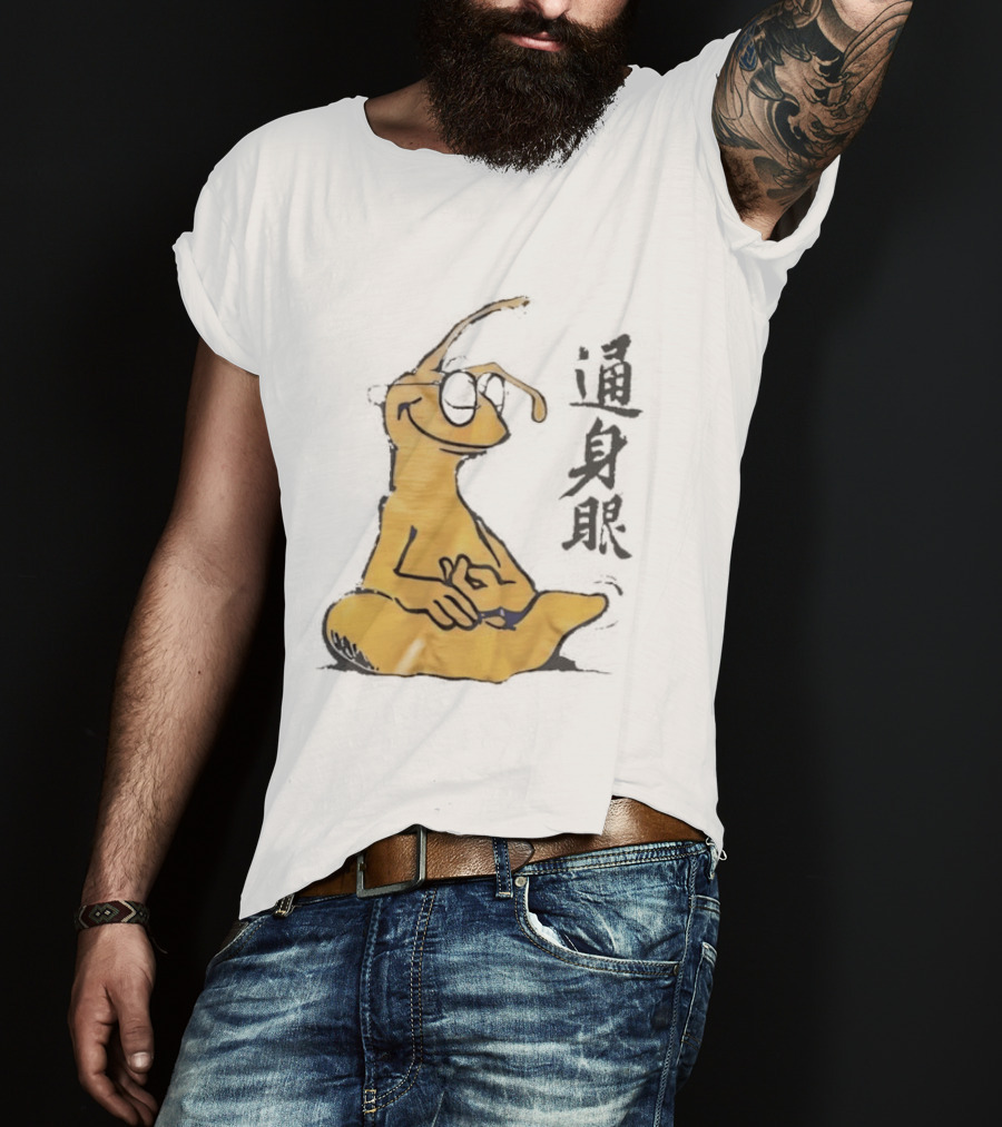 Yoga Meditation Yellow Ant With Chinese Calligraphy T-Shirt