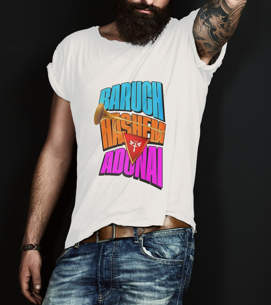 Baruch Hashem Adonai Trumpet T-Shirt