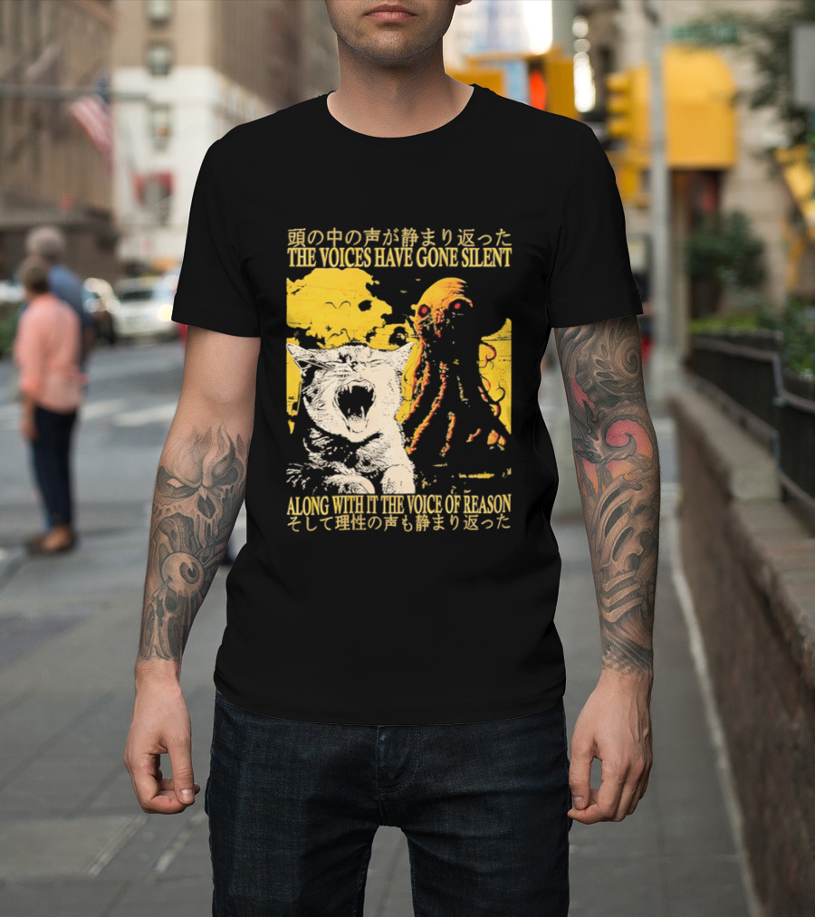 The Voices Have Gone Silent Cat T-Shirt
