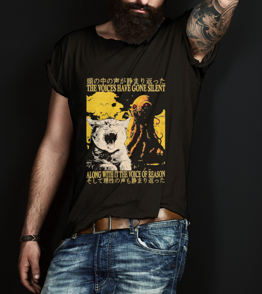 The Voices Have Gone Silent Cat T-Shirt
